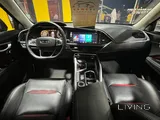 Geely Tugella 2022
